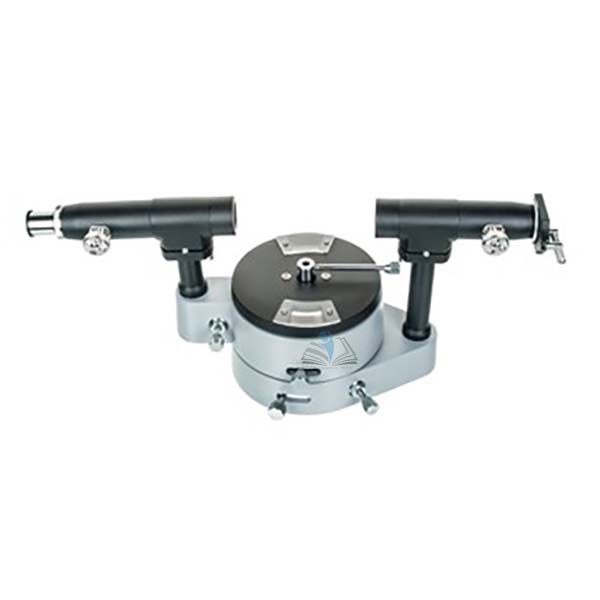 Spectrometer - Intermediate