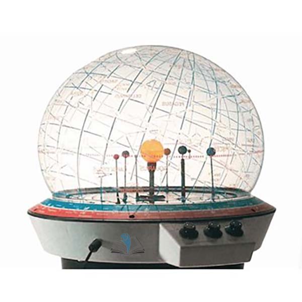 Planetarium